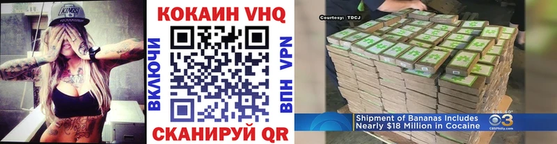 Сколько стоит Бокситогорск Марихуана Альфа ПВП ГЕРОИН КОКАИН Меф мяу мяу