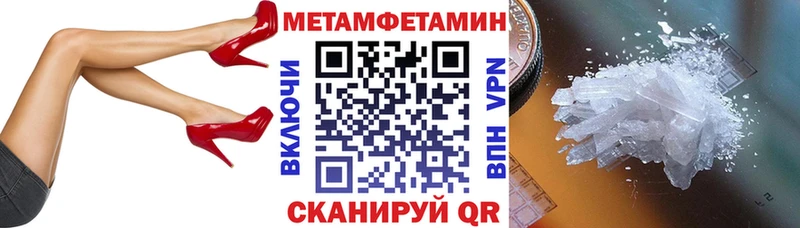 кракен   Бокситогорск  АМФ Premium 