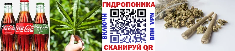 Печенье с ТГК конопля  Бокситогорск 