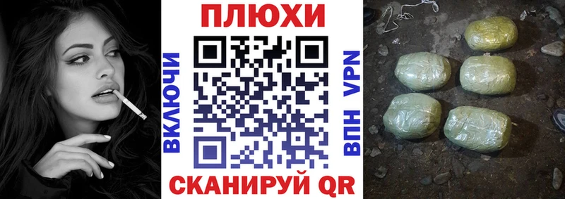 купить наркоту  Бокситогорск  ссылка на мегу   Гашиш ice o lator 