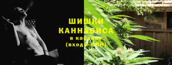 альфа пвп VHQ Дмитров