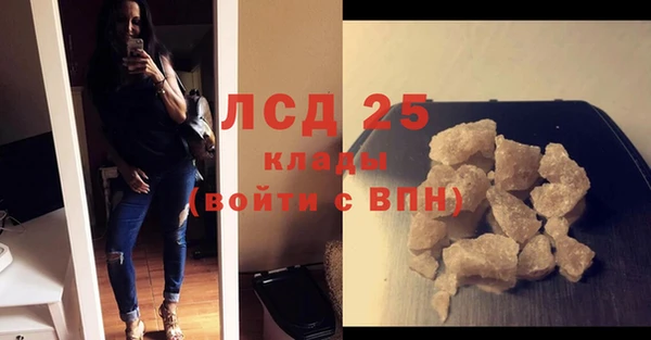 прущая мука Дмитриев