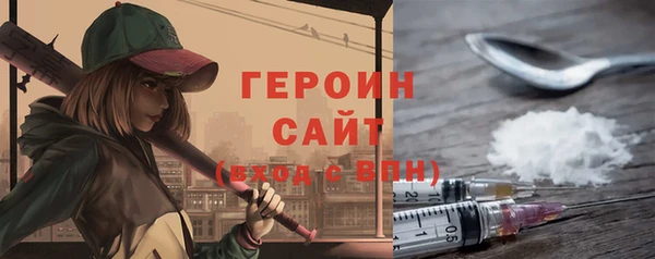 прущая мука Дмитриев