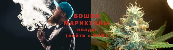 альфа пвп VHQ Дмитров