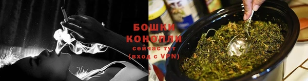 метадон Дмитровск