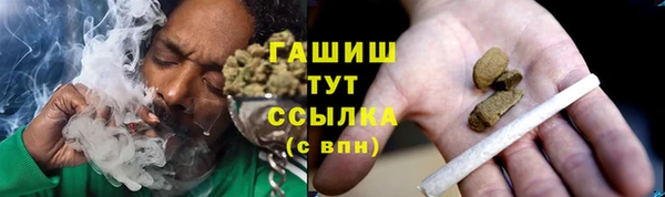 метадон Дмитровск