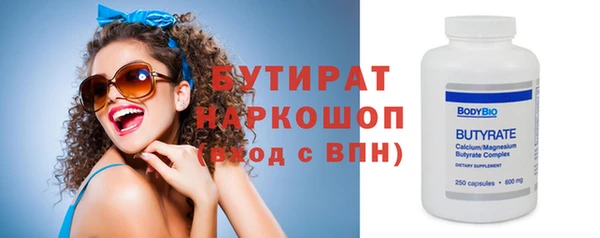 прущая мука Дмитриев