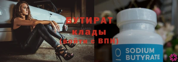 дмт Переславль-Залесский