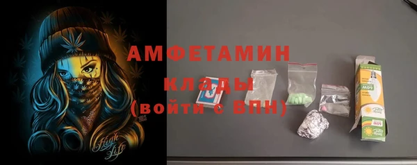 метадон Дмитровск