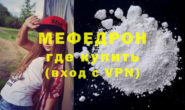 прущая мука Дмитриев