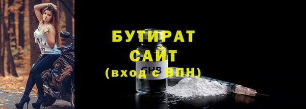 прущая мука Дмитриев