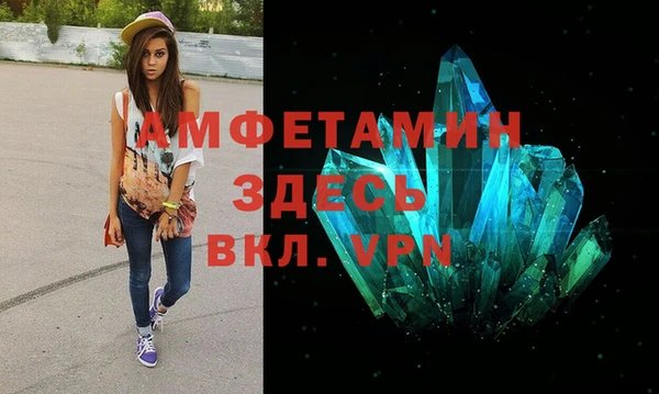 метадон Дмитровск