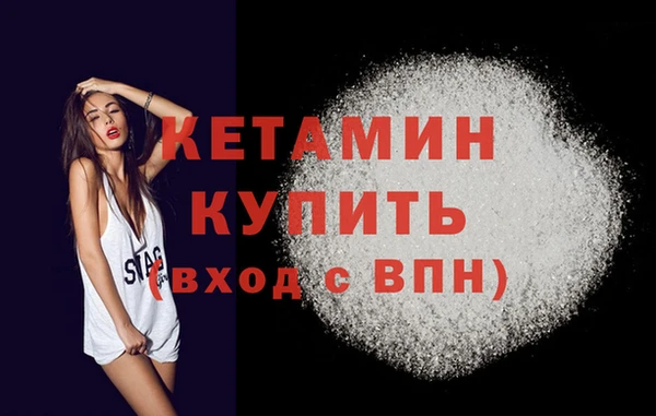 прущая мука Дмитриев