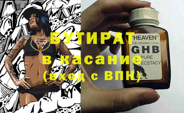 прущая мука Дмитриев