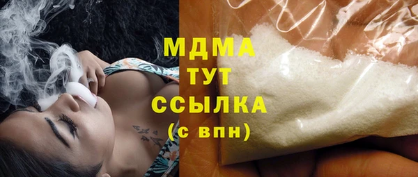 прущая мука Дмитриев
