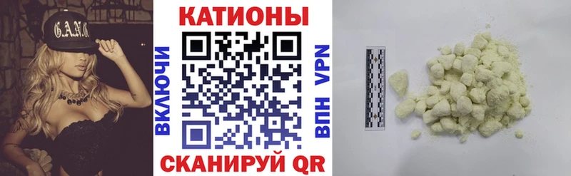 мориарти какой сайт  Бокситогорск  Меф mephedrone 