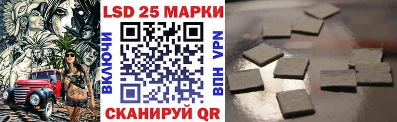 Марки NBOMe 1,5мг  купить наркотик  Бокситогорск 