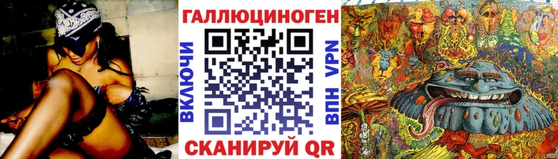 Псилоцибиновые грибы прущие грибы  Бокситогорск 